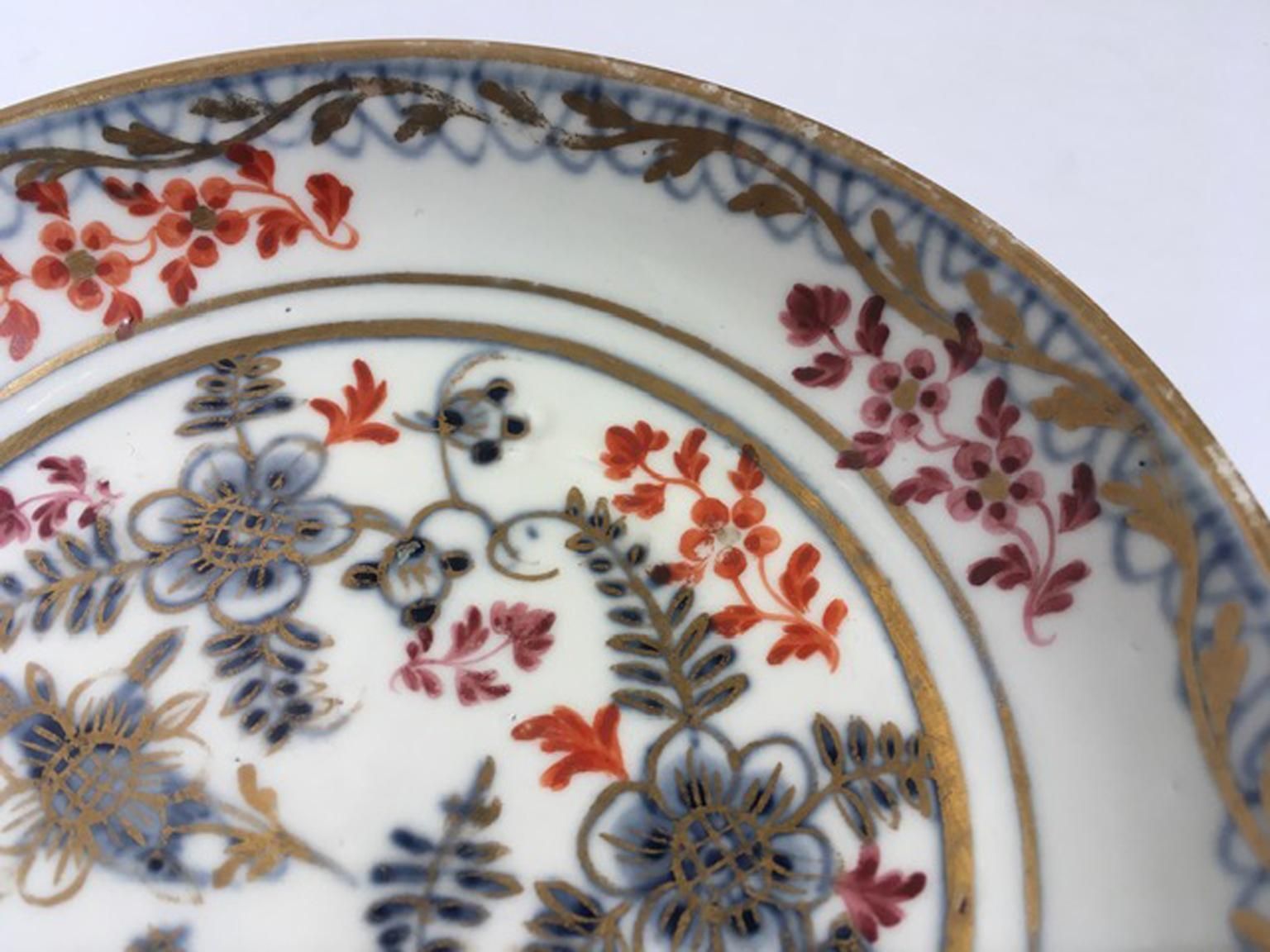 1276.0 Vienna Mid 19th Century Porcelain Cup With Dish White Red Blue And Gold photo