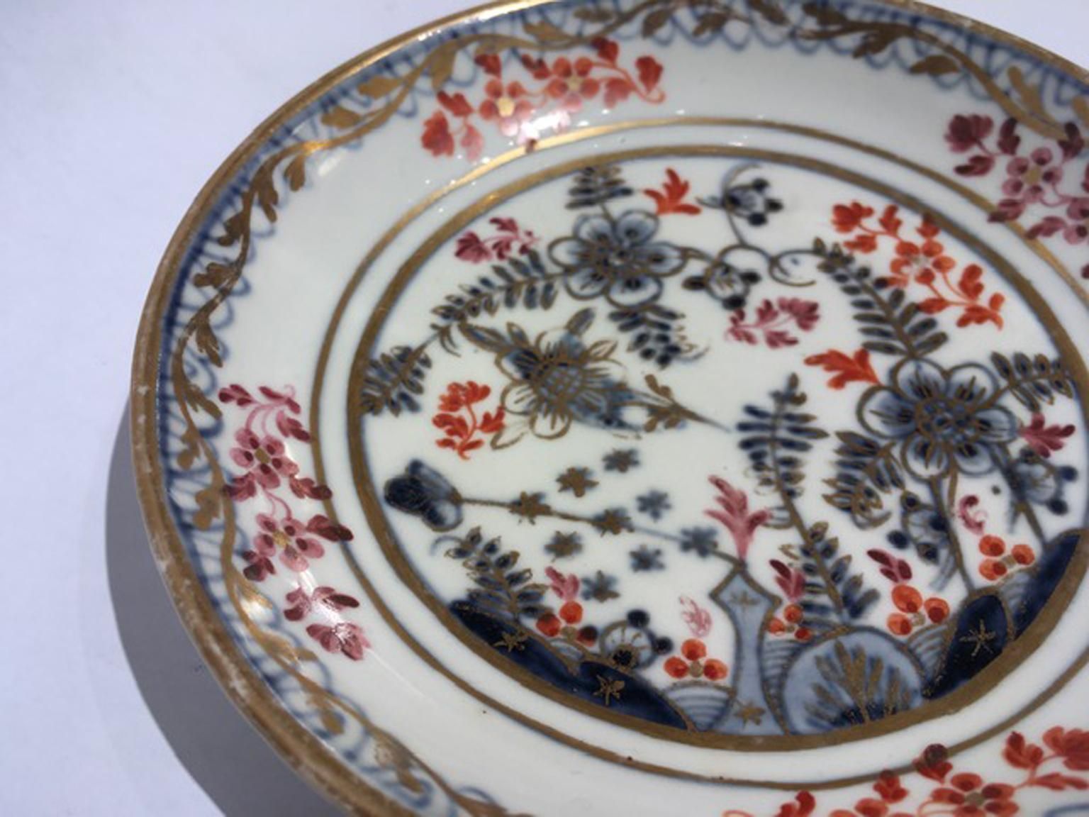 photo vinterior Vienna Mid 19th Century Porcelain Cup With Dish White Red Blue And Gold