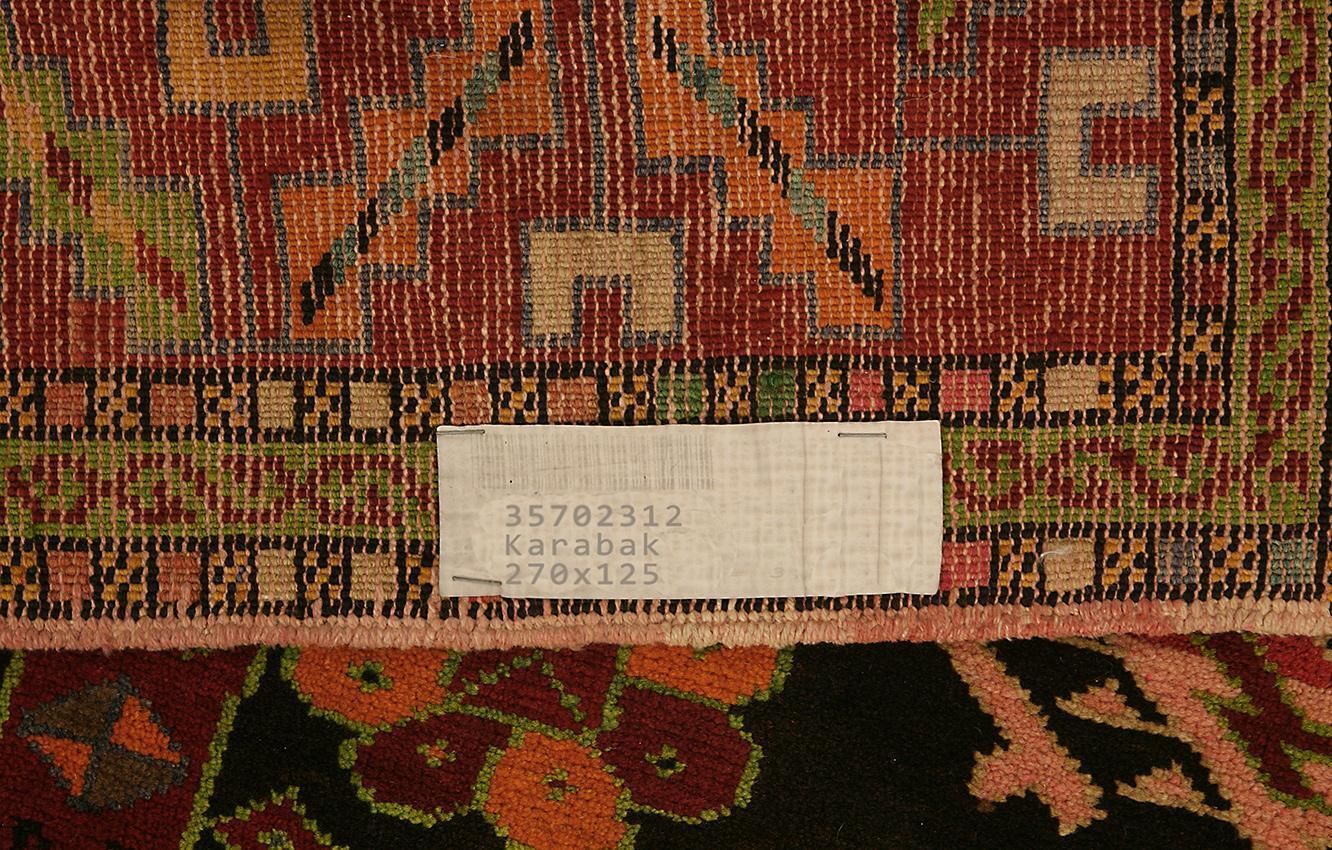 Caucasian Rug With Signature, Ca. 1940 photo vinterior