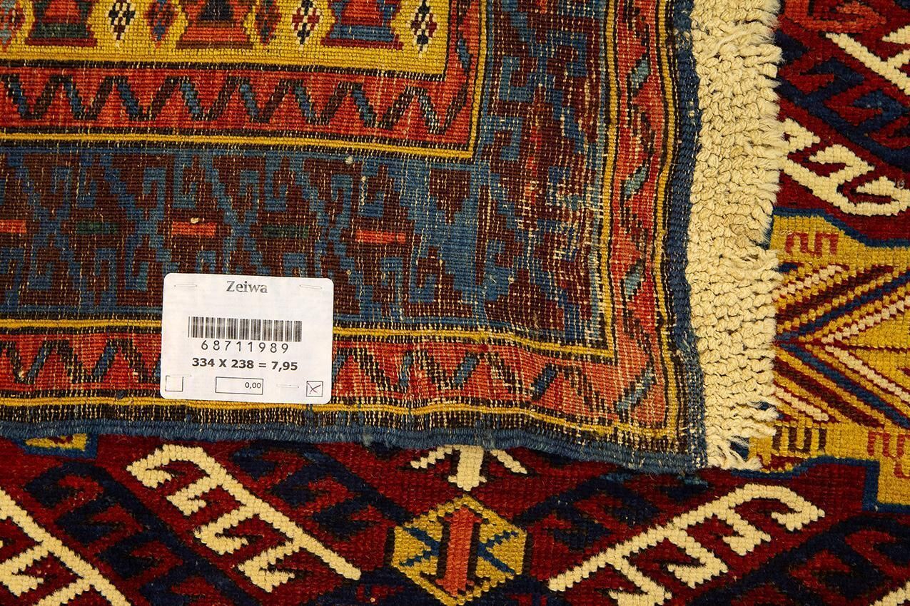 Textiles Caucasian Rug Zeiwa 'Zeiva' Rare Piece, 19th Century photo
