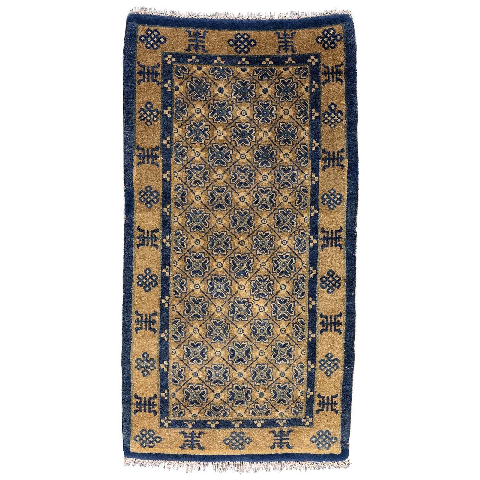 Chinese Ningxia Rug 1880 1900