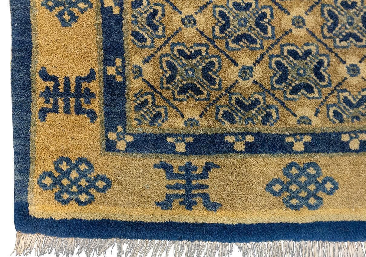 Chinese Ningxia Rug 1880 1900 photo vintage