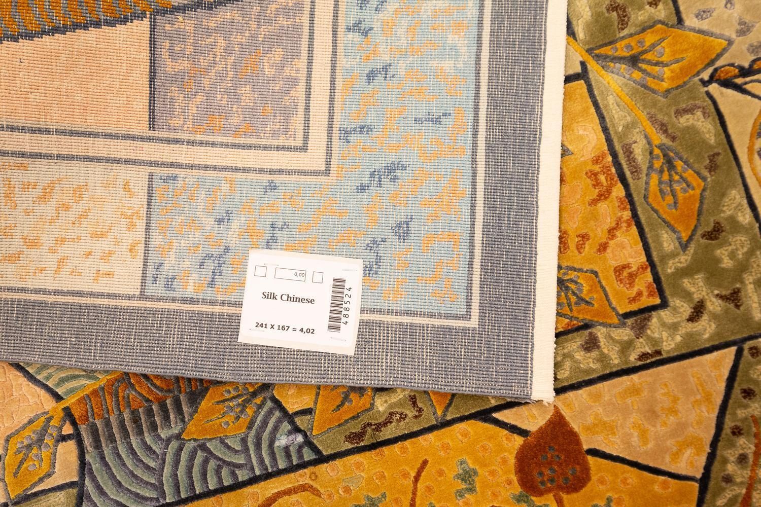 Textiles Chinese Art Deco Silk Rug Late 20th Century photo