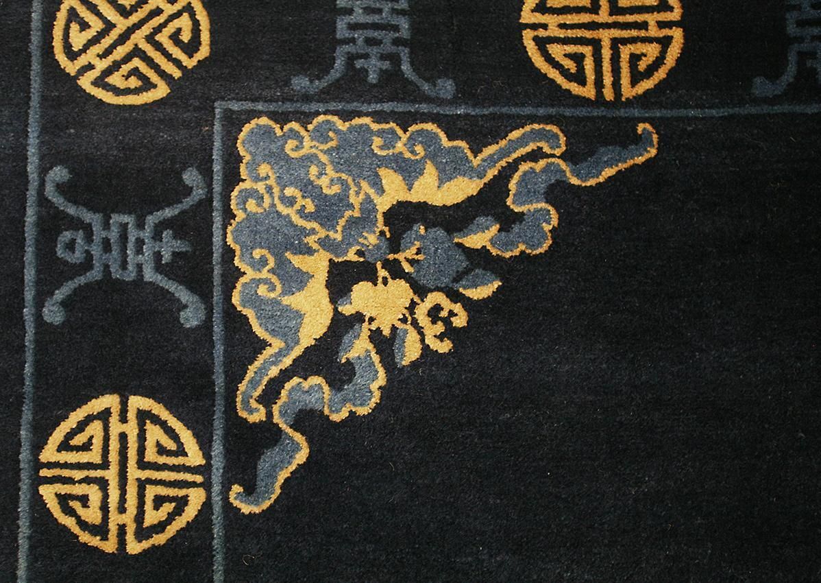 Antique Chinese Peking Deep Blue Color Rug, Ca. 1900 photo furniture