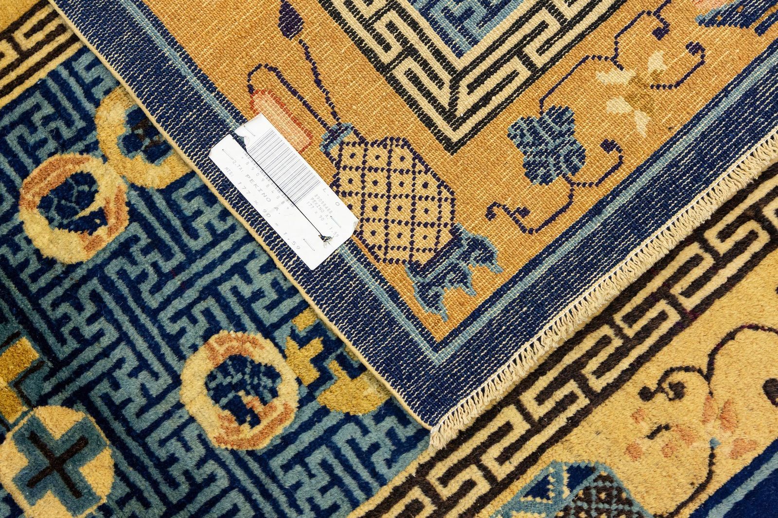 2463.0 Antique Traditional Chinese Motifs Small Peking Rug, 19th Century photo