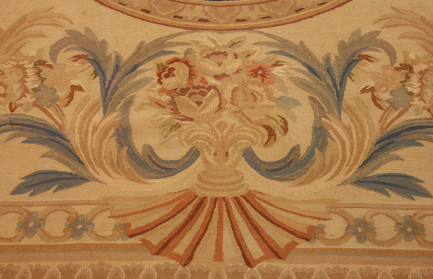 Aubusson Rug Flat Weave Chinese photo 2552.0
