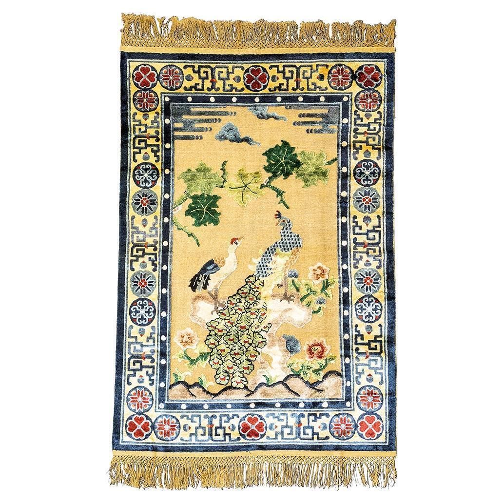Chinese Silk Rug Immortal Bird Design, 1950 1970