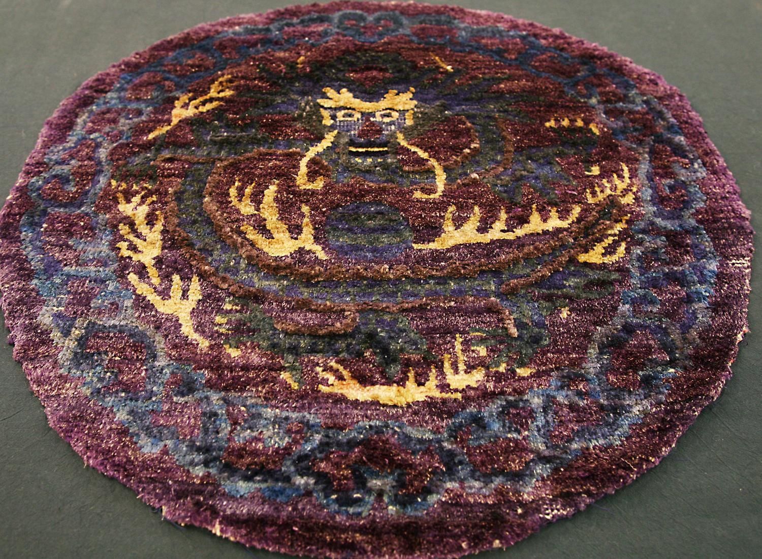 Antique Chinese Rug Dragon Design, 19th Century photo furniture