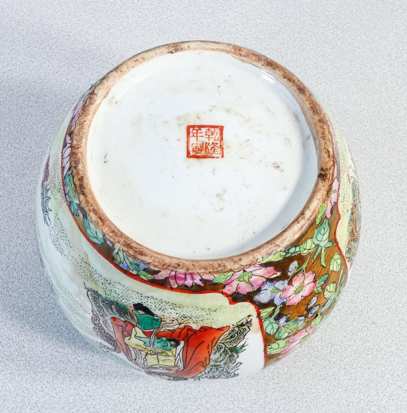 Chinese Ceramic Vase Painted With Figures From The Taoist Tradition. 20thc. photo vintage