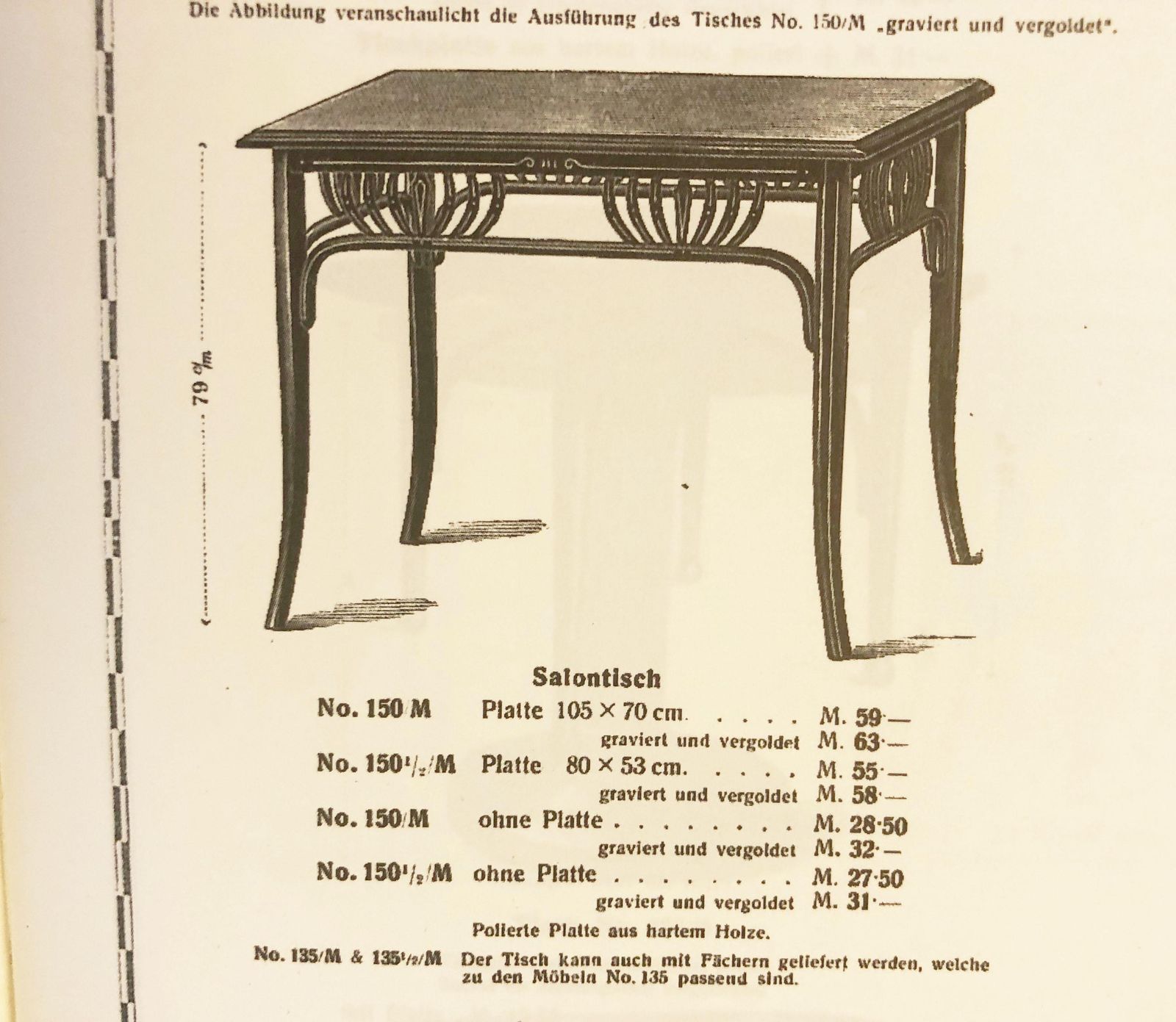Art Nouveau Fischel Salon Suite Catalog Number 150 photo vinterior