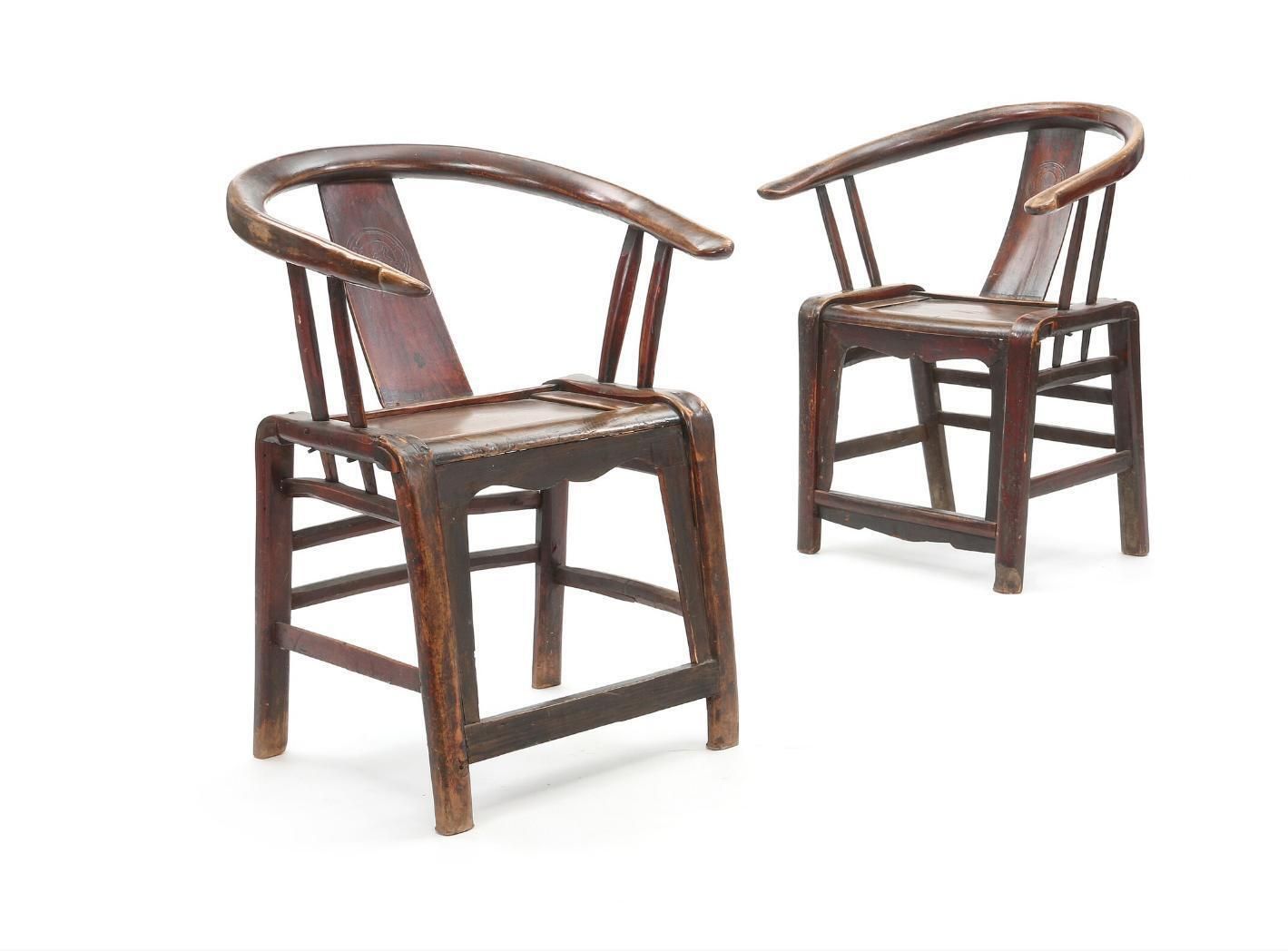 Pair Of Chinese Horseshoe Back Elmwood And Hardwood Armchairs photo Furniture