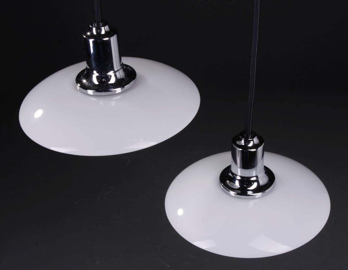 Pair Of Poul Henningsen Pendants Ph 2/1 For Louis Poulsen photo for sale
