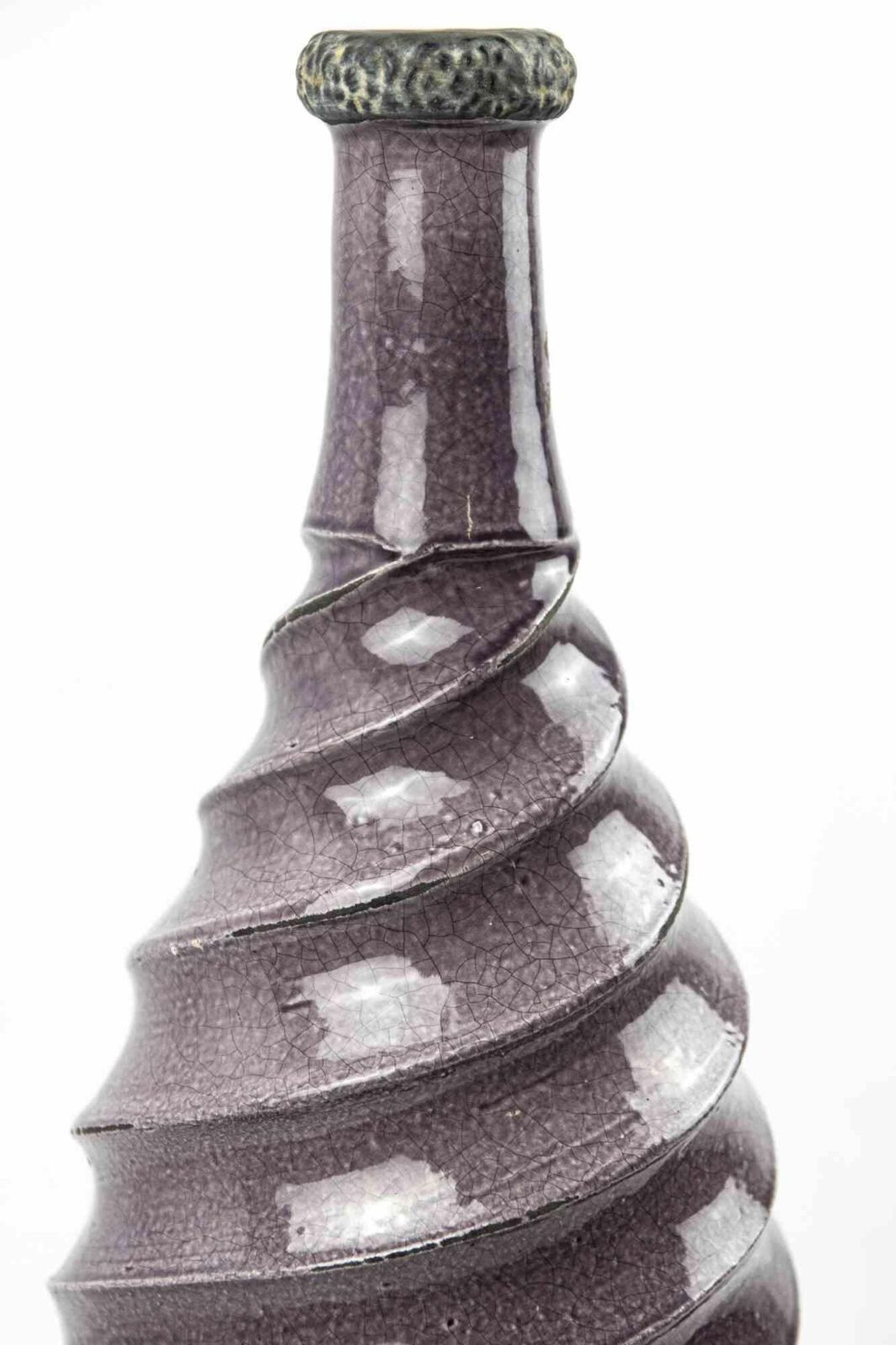 Vintage Violet Vase, Half Of 20th Century photo for sale