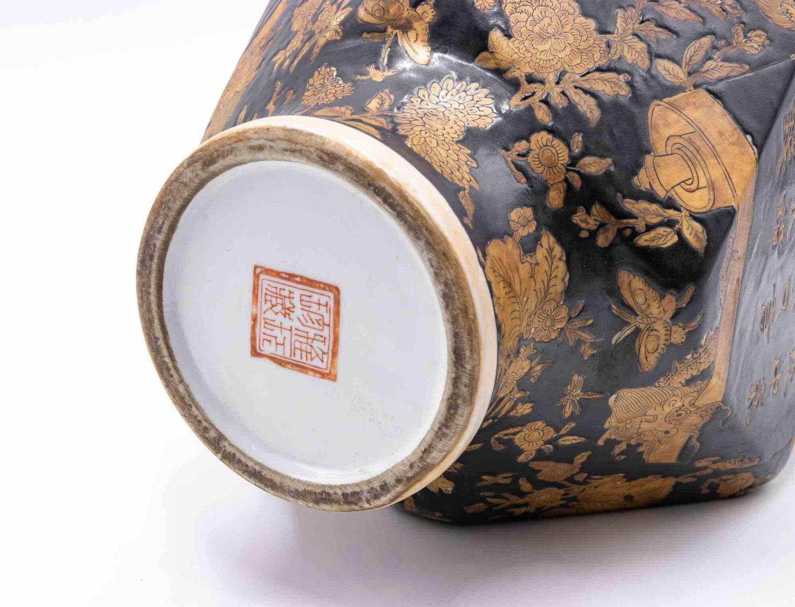 Black Chinese Vase, China, Mid 20th Century photo for sale