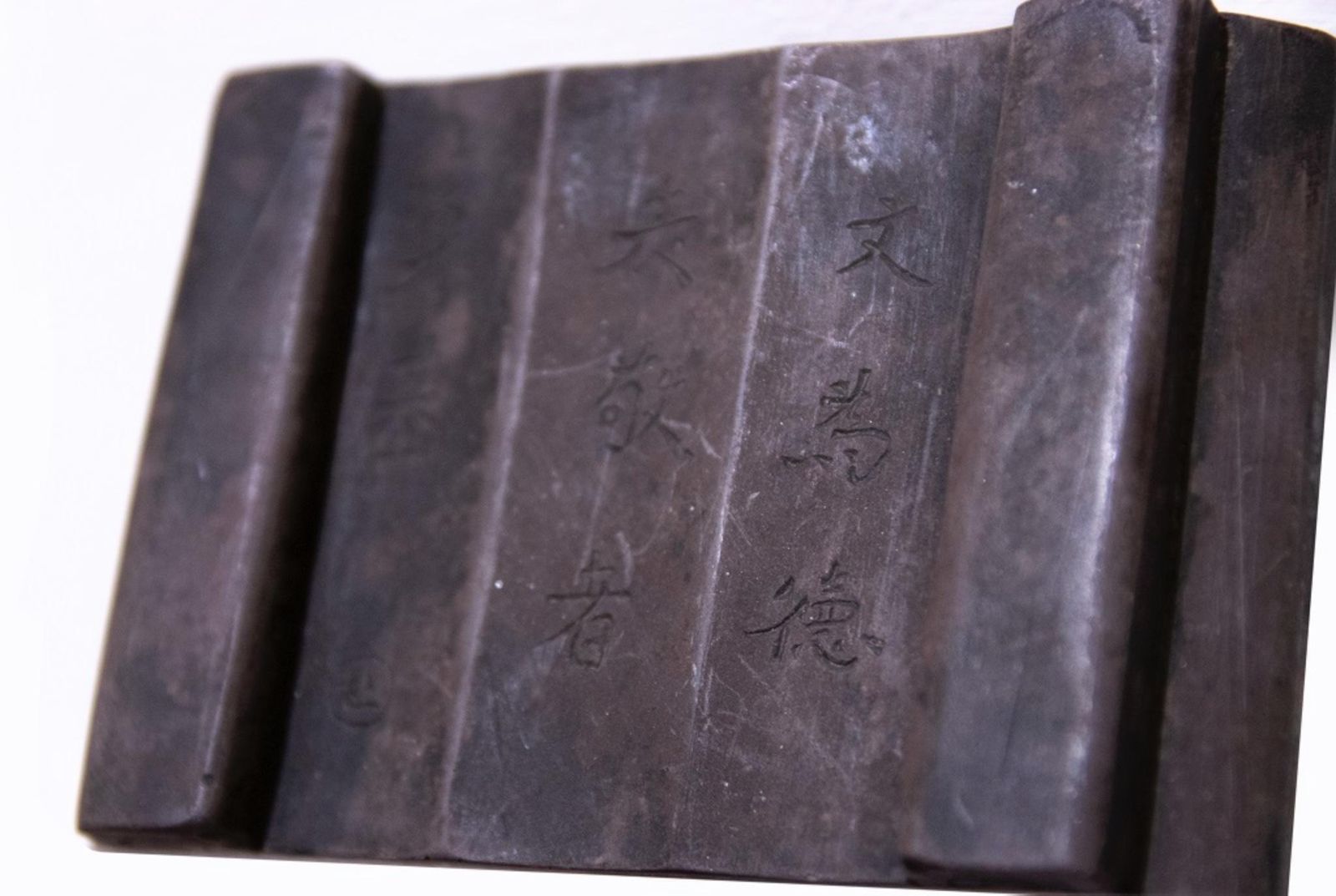 Vintage Chinese Wooden Tablet, Wood, Early 20th Century photo furniture