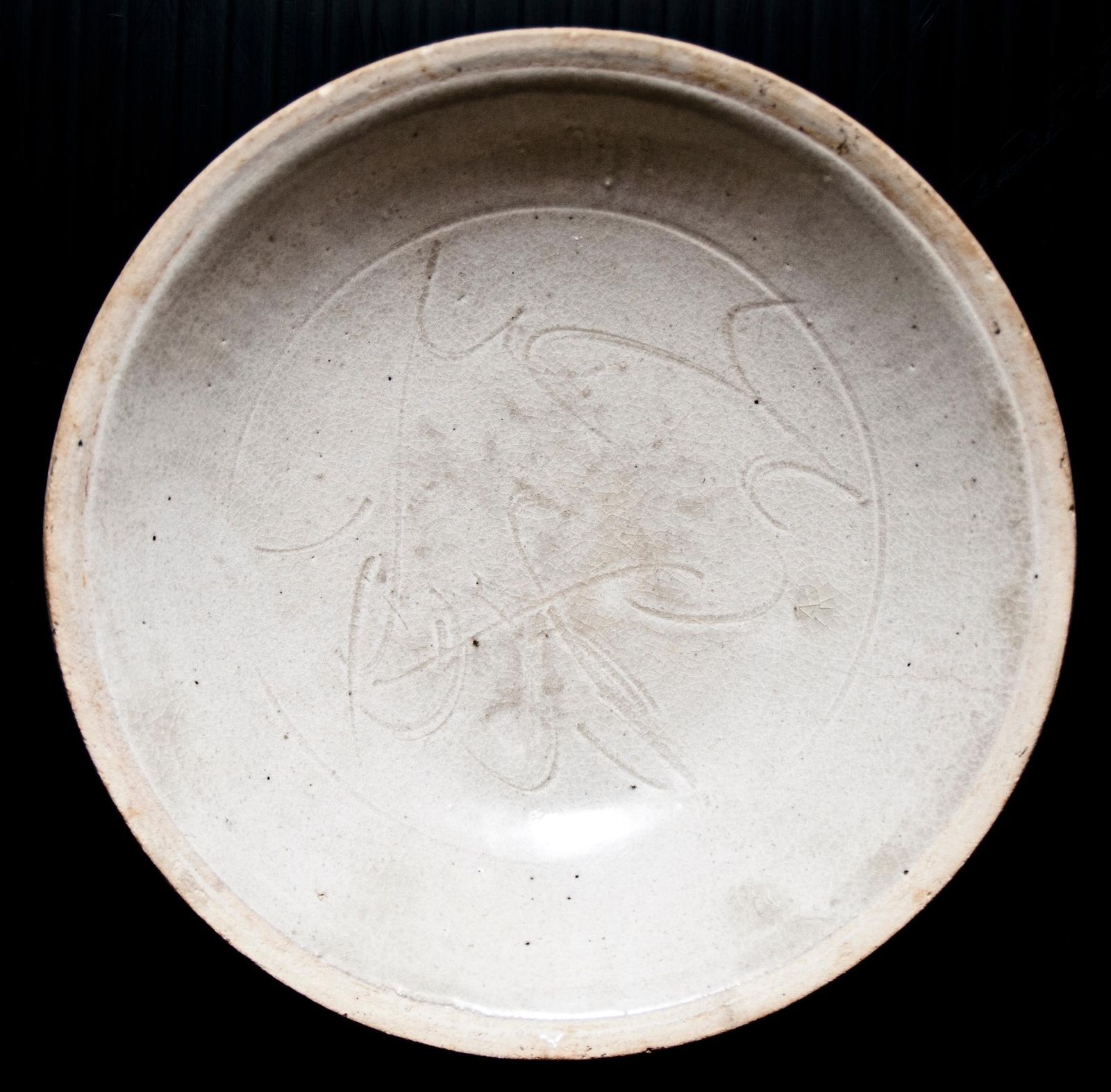Little Circular Chinese Porcelain Bowl Sung Period, 12th 14th Century photo Home Decor