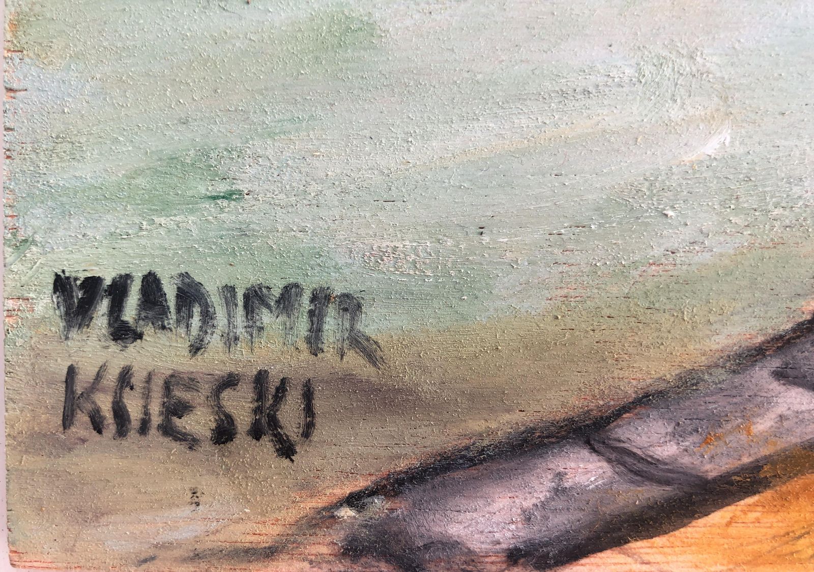 Vladimir Ksieski – Klein Fauvistisch Rivierlandschap Met Boot, Expressionistisch Olieverf Op Paneel, Ca. 2020 photo furniture
