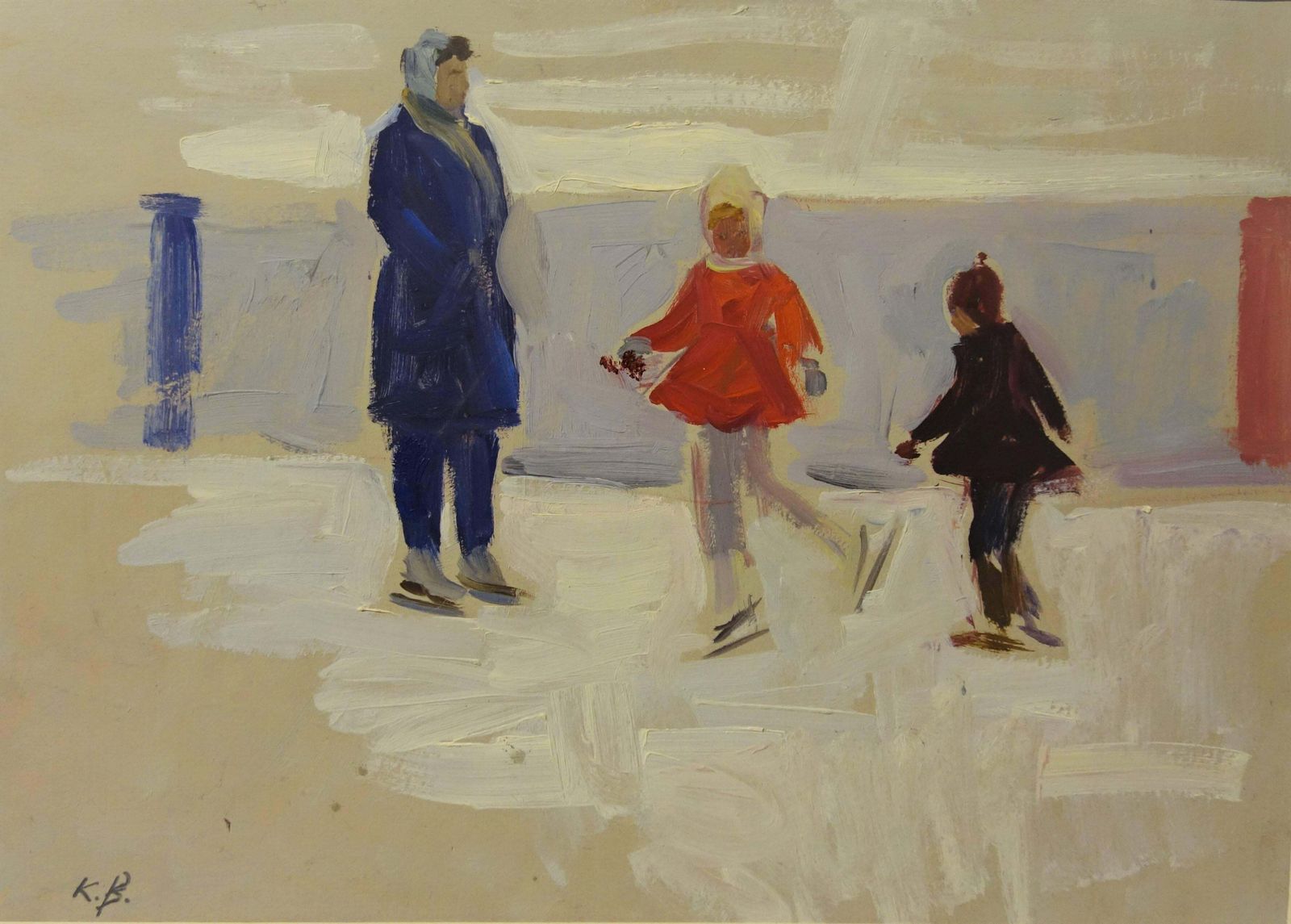 Klara Vlassova"Skaters " Oil Cm. 47 X 33  1950 1950