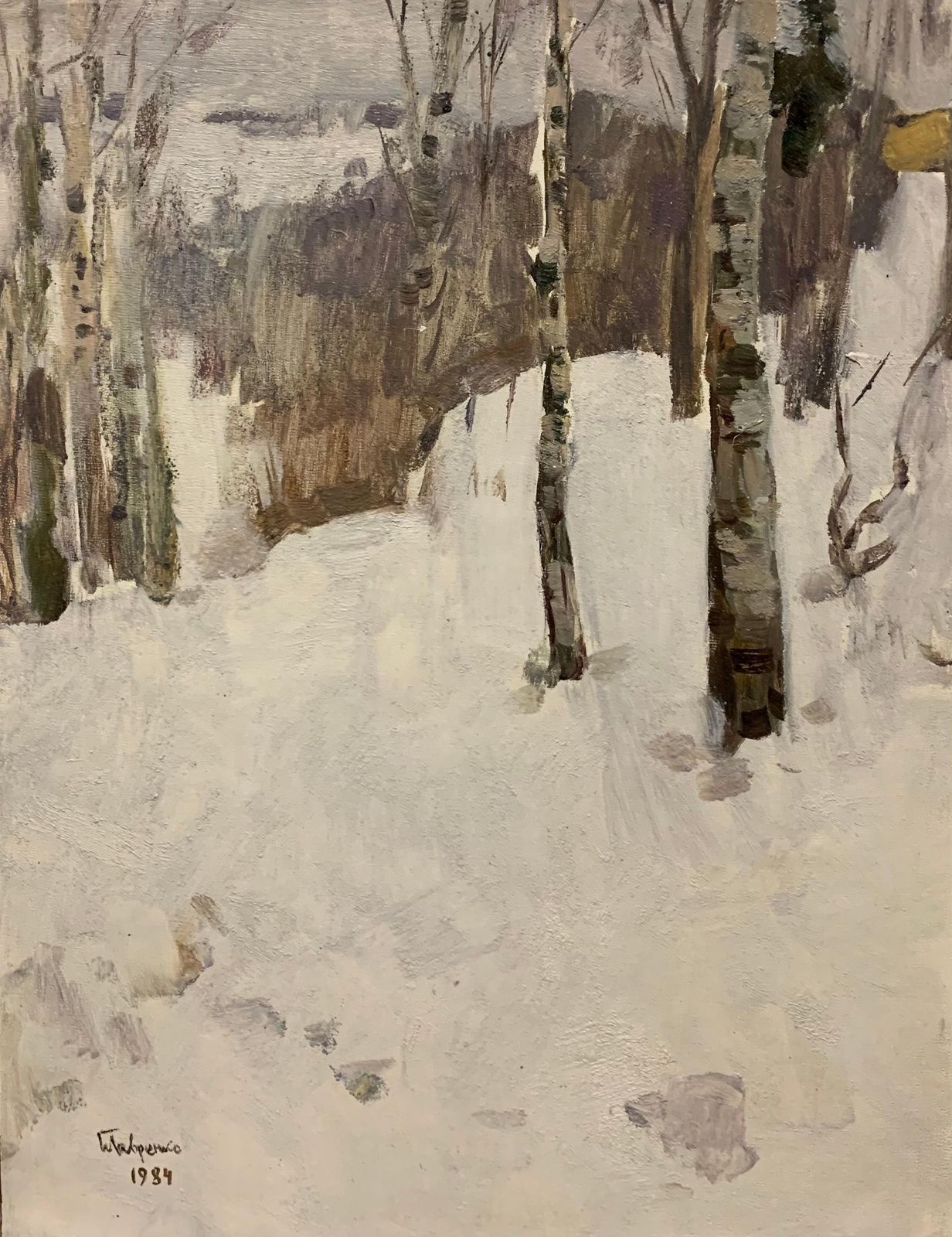 Boris Lavrenko"Birch"  Oil Cm. 35 X 48 1984  Snow, Forest, White1984 photo furniture