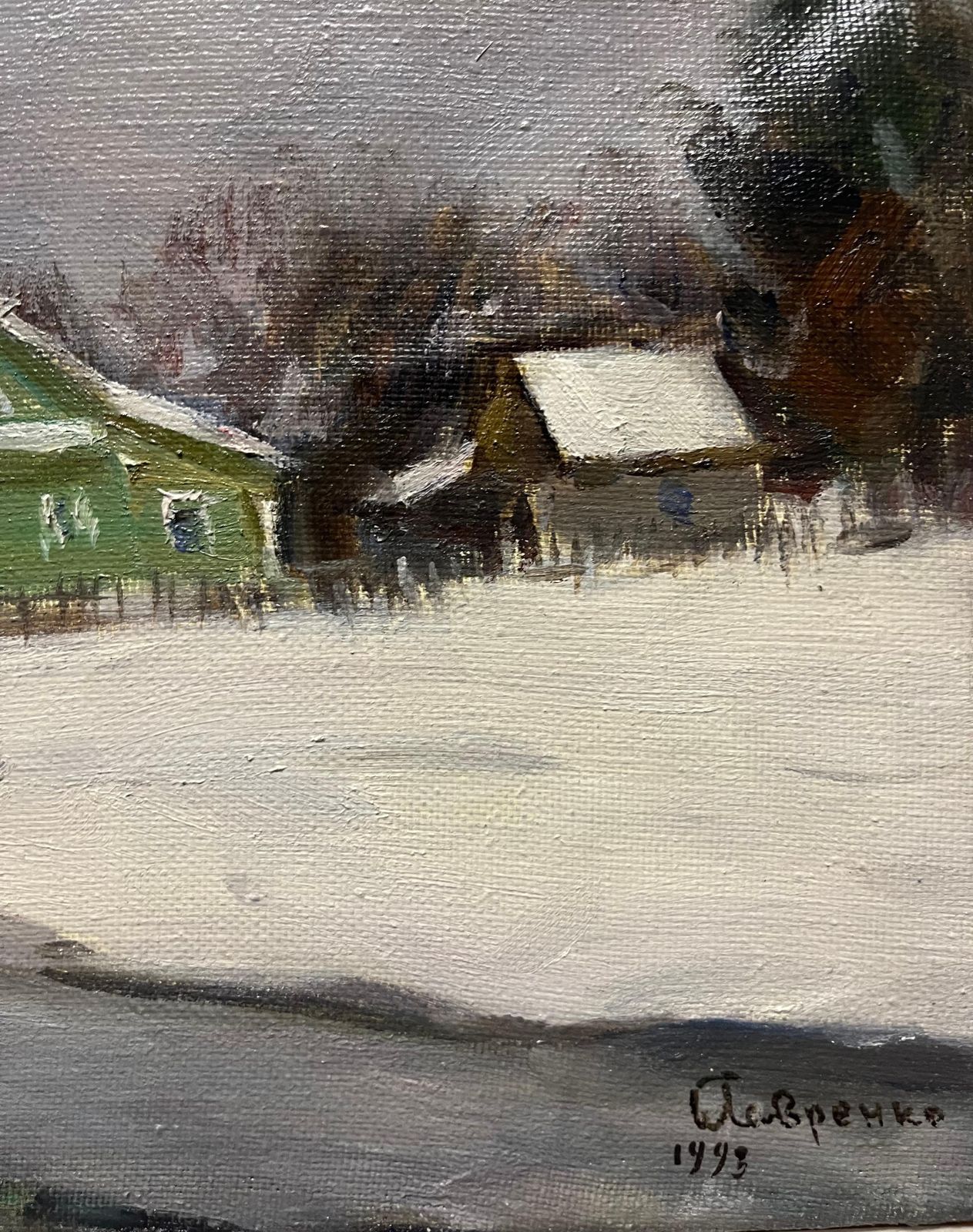 Boris Lavrenko"Green House In The Woods"  Winter, Oil Cm. 55 X 291993 photo vinterior
