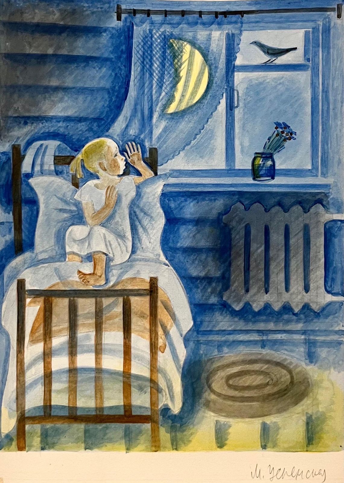 Marina Yevgenyevna Uspenskaya"Masha's Fairy Tales" Watercolor Cm. 17 X 22 1970 1970 photo furniture
