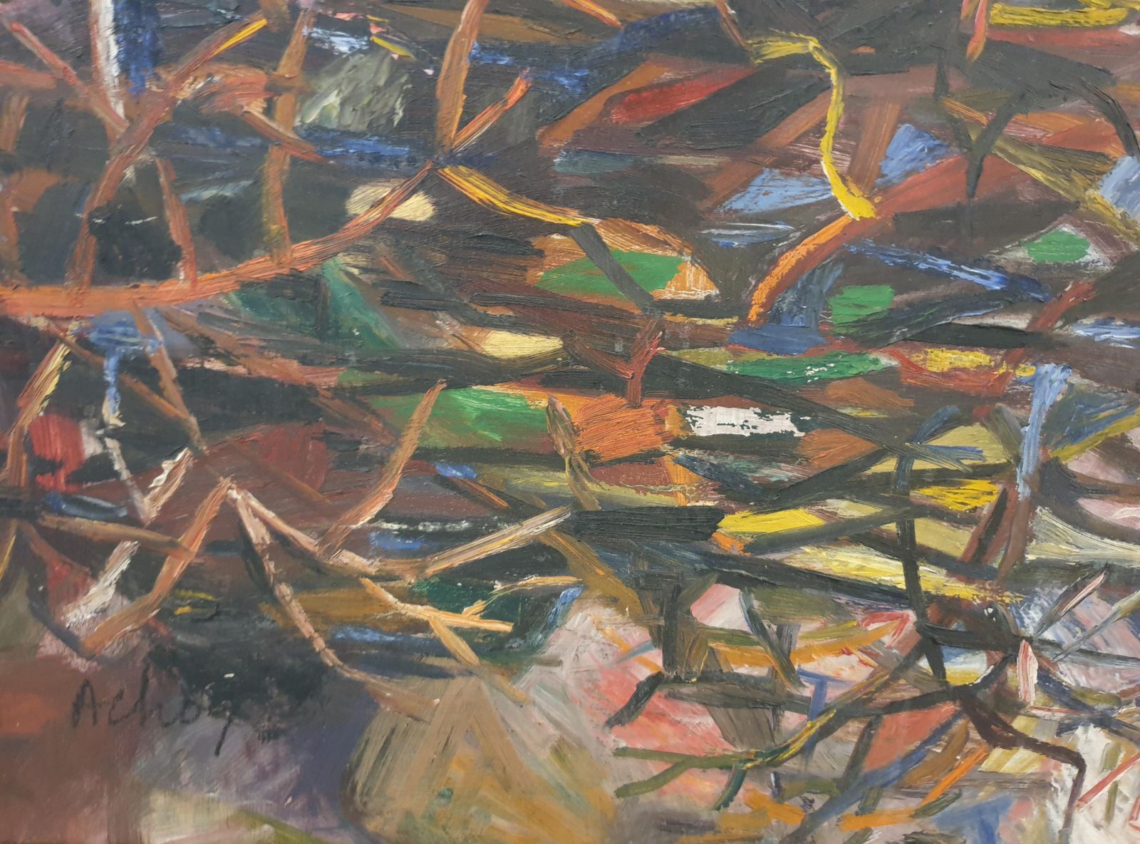Ahlan Achoy"Les Brindilles". Mid Century French Expressionist Oil On Board.1960s photo vinterior