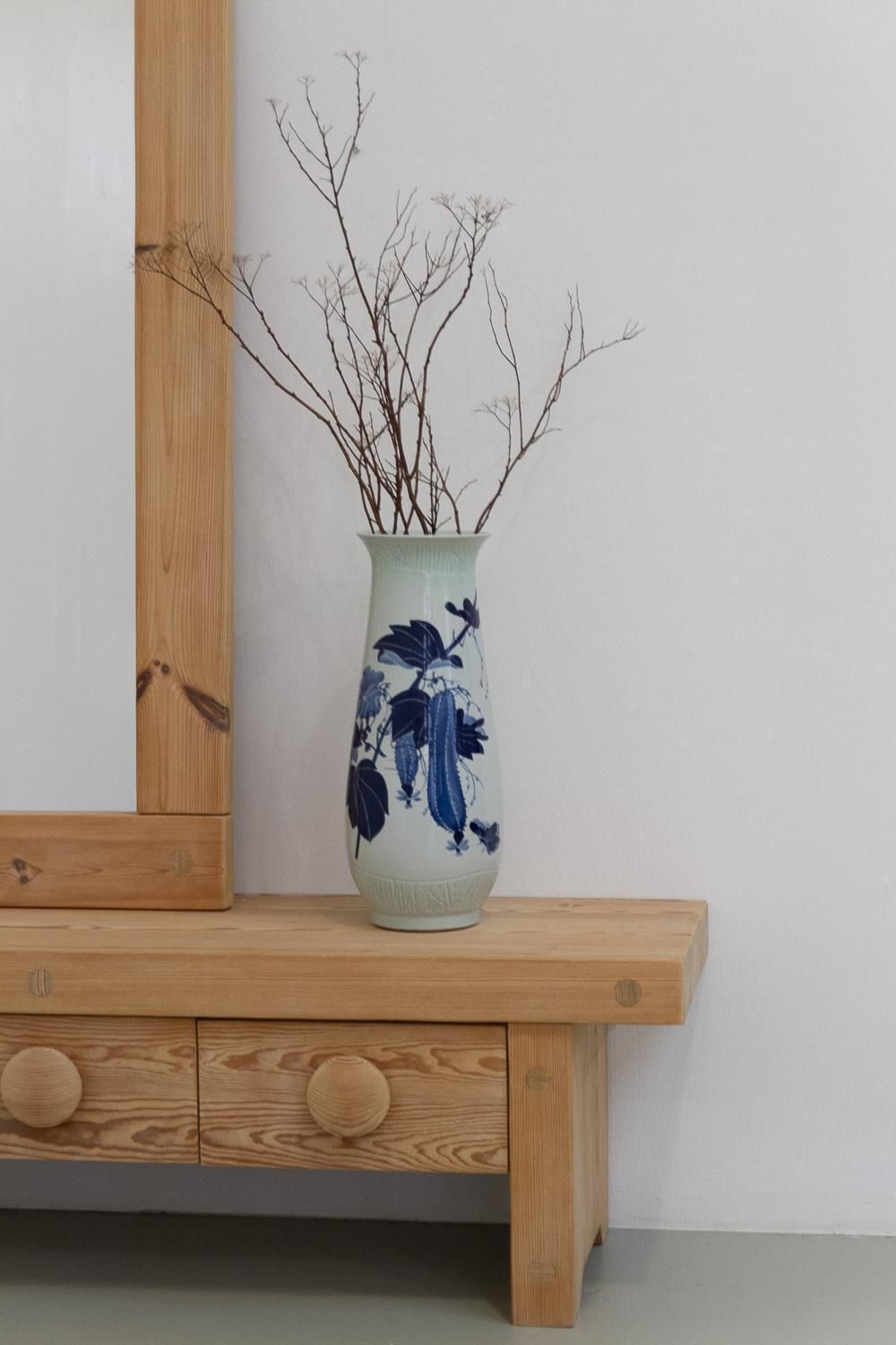 photo buy Chinese Blue And White Porcelain Vase, 1970s.