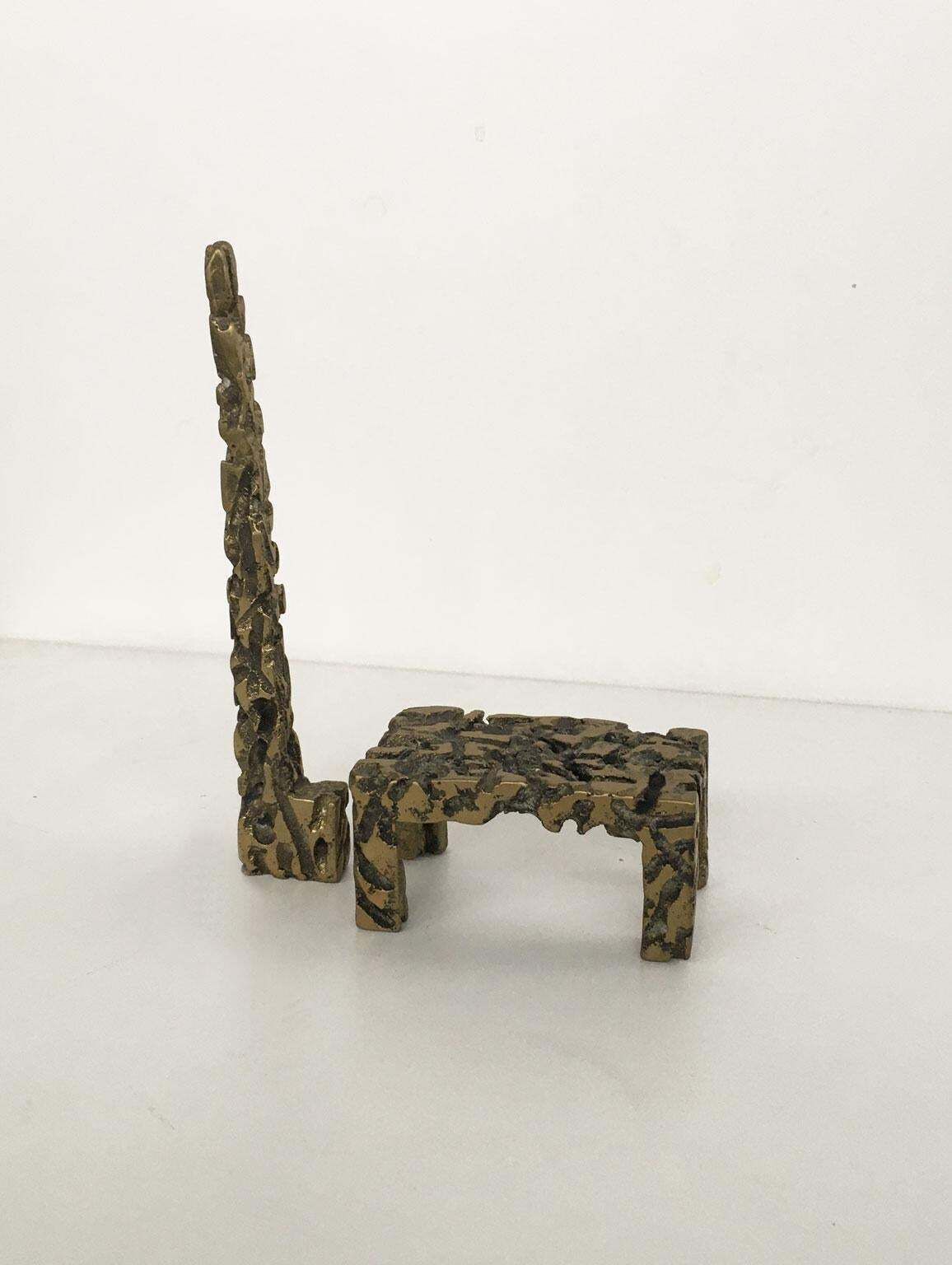 1980 Italy Bronze Abstract Sculpture By Urano Palma Simbiosi photo vinterior