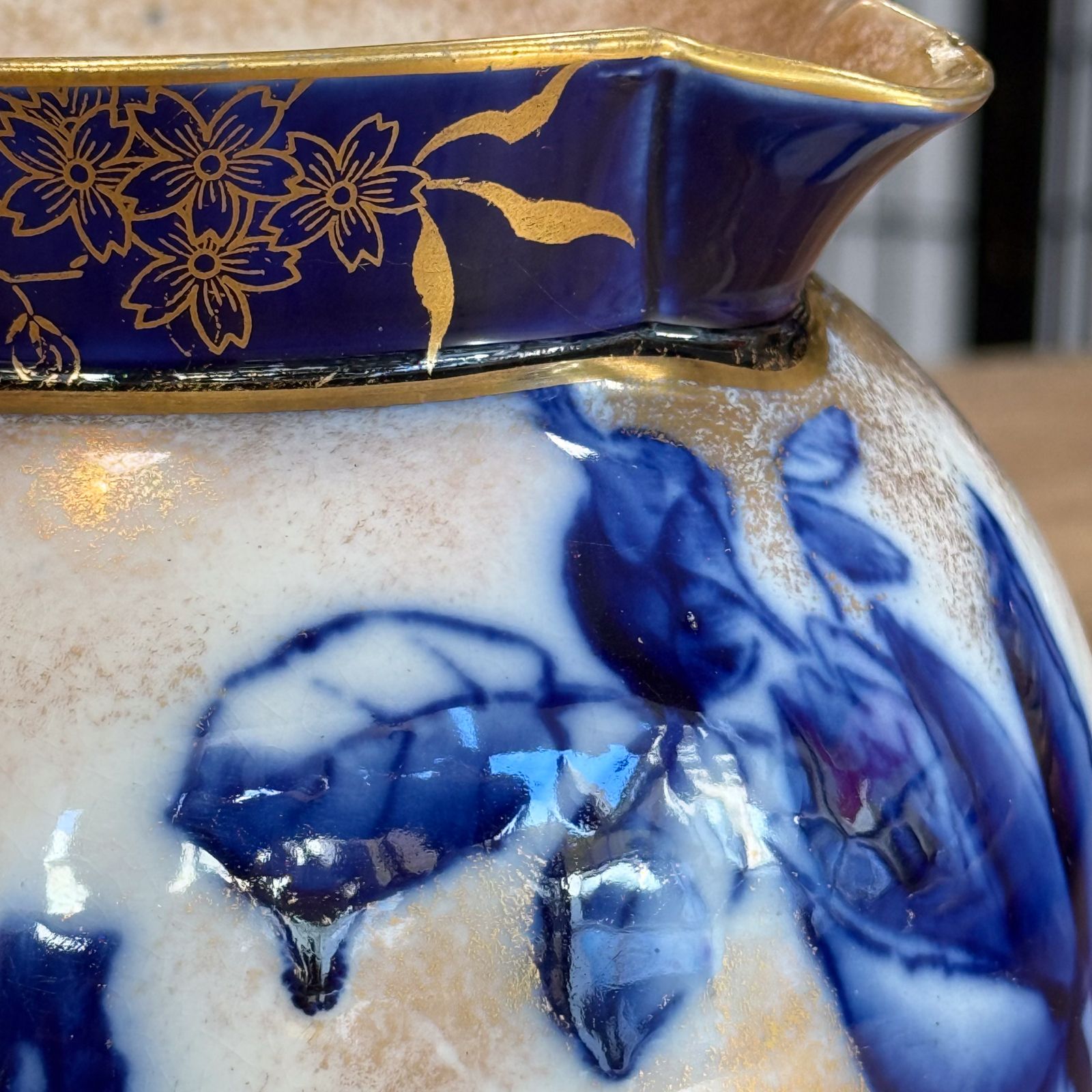 photo furniture Royal Doulton Burslem   Gold, Blue & White Flower Jug