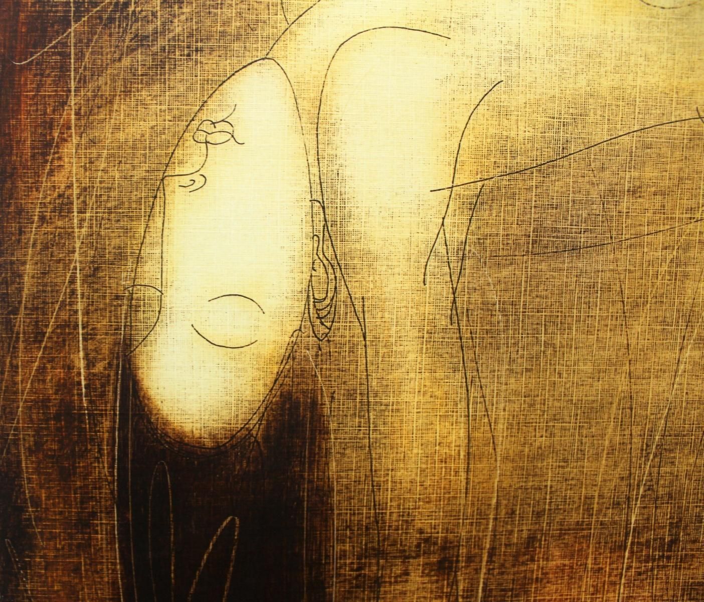 Siergiej Timochownude   Xxi Century, Figurative Monotype Print, Monochromatic2007 photo for sale