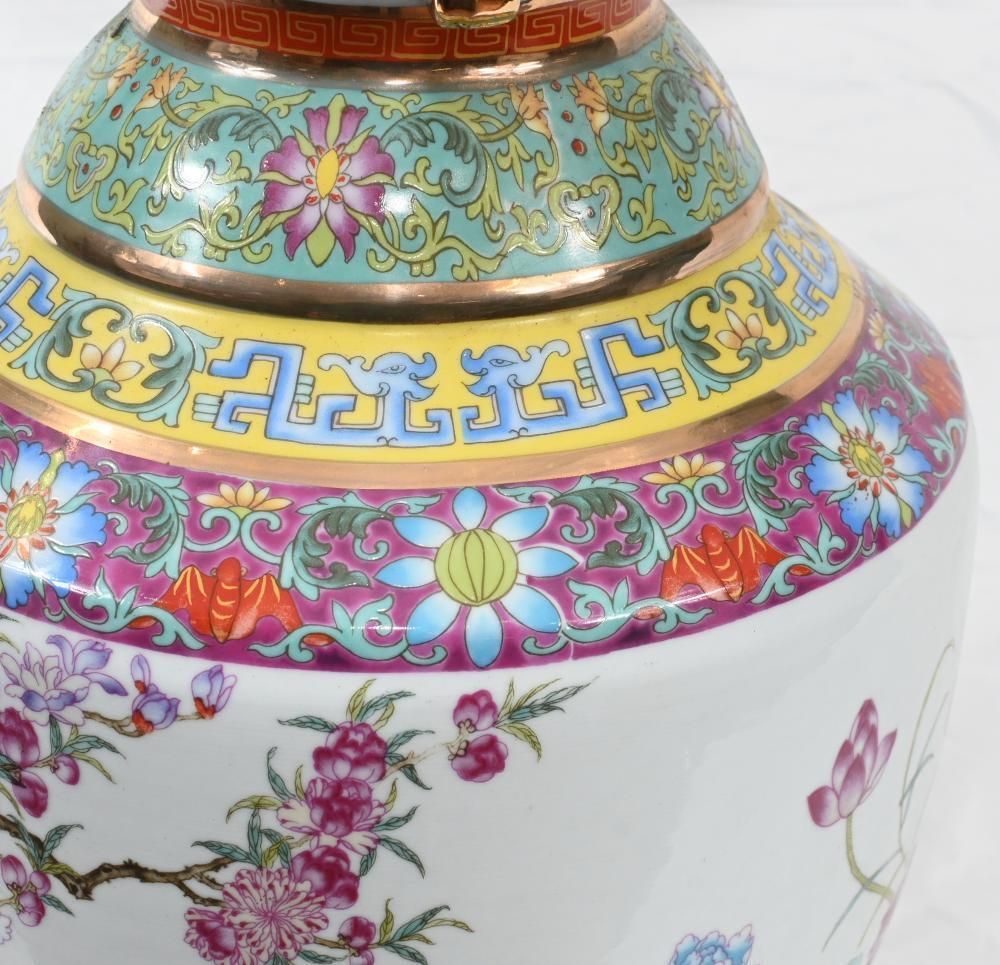 Single Chinese Famille Rose Vase Porcelain Urn Floral photo 575.0