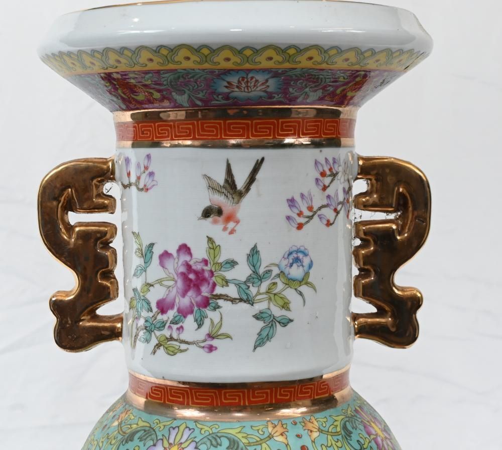 Single Chinese Famille Rose Vase Porcelain Urn Floral photo buy