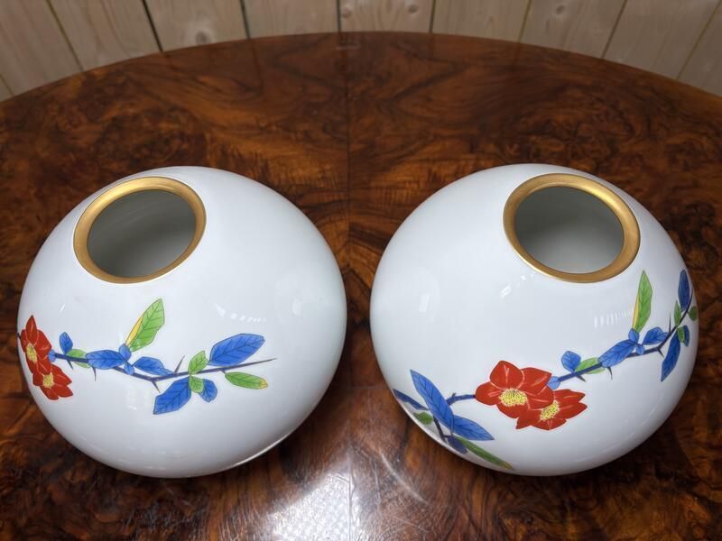 Paire De Vases Boule, 1980s, Porcelain
