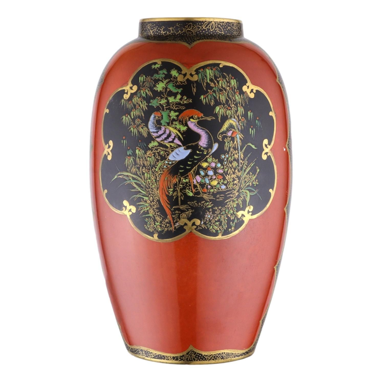 Carlton Ware 8 1/4" 21cm Jar Without Lid / Vase Worcester Birds Pattern Art Deco photo for sale