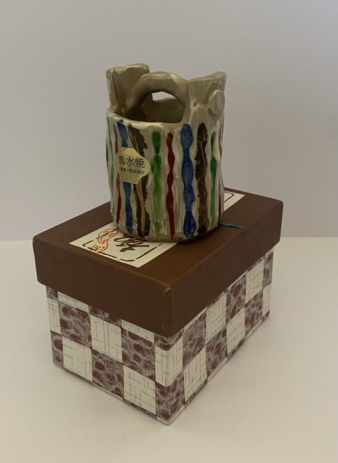 Original, Kitomizu Ware, Stoneware Teapot And ‘Water Bucket’ With Intricate ‘Snake Grass Design. photo 50.0