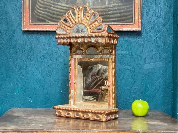 A Good Far Eastern Islamic Gilt And Mirror Display Stand