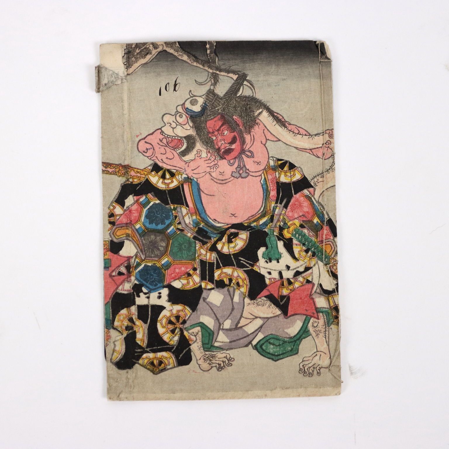 Group Of Booklets Paper Japan XX Century photo Art