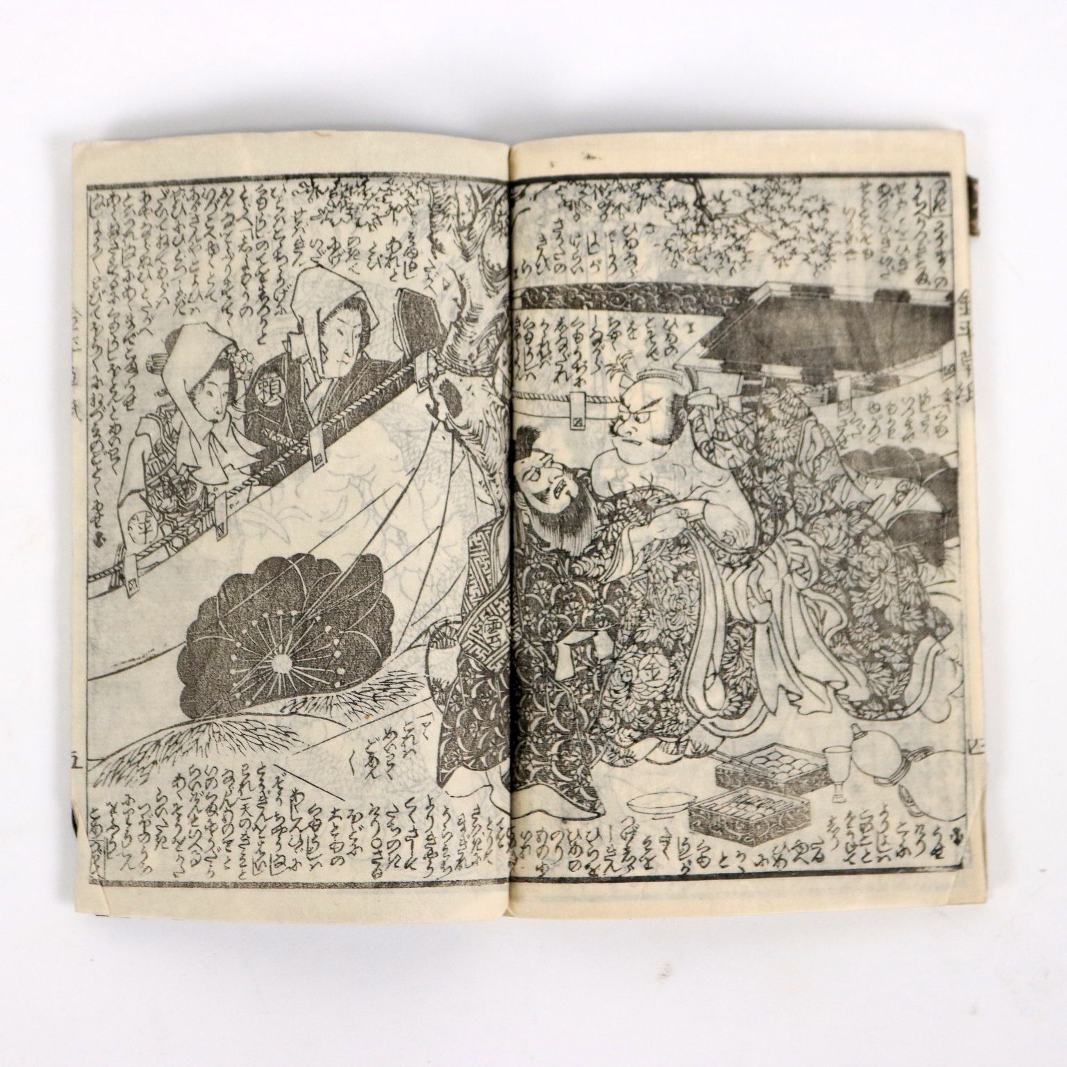 Group Of Booklets Paper Japan XX Century photo 990.0