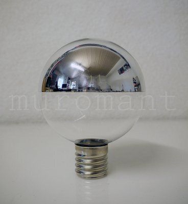 photo for sale Chrome & Glass Cascading Light By Motoko Ishii For Staff, 1970s