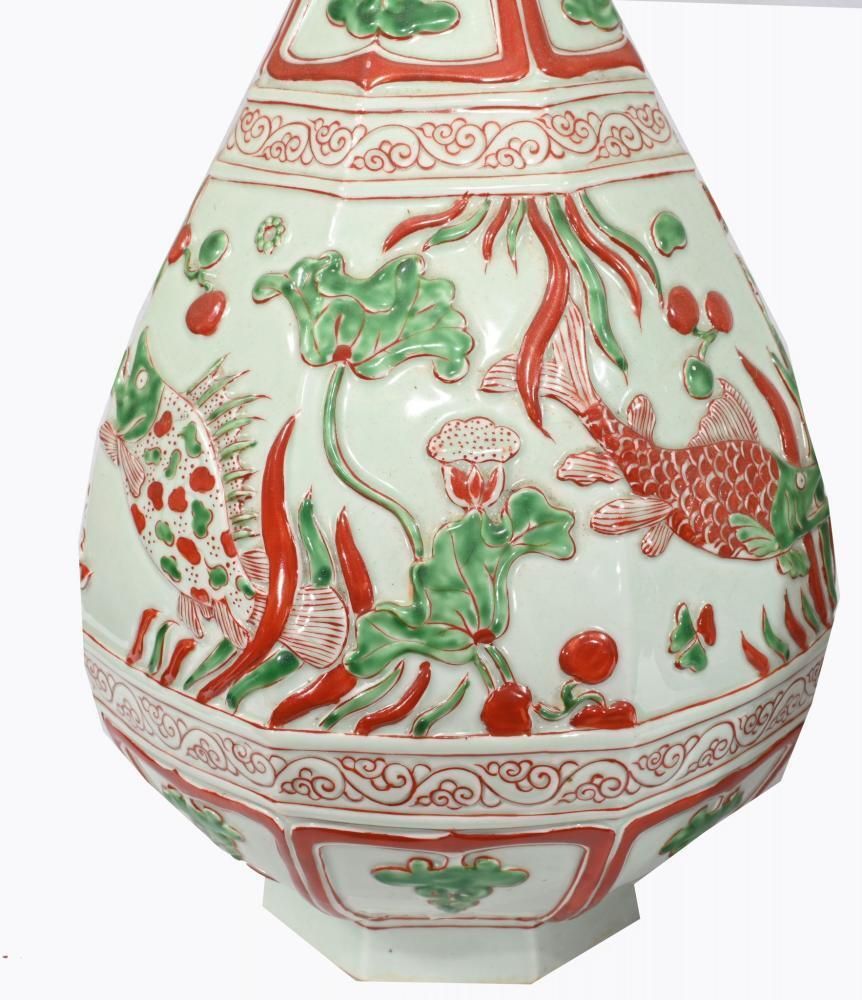 Single Chinese Qing Vase Ceramic Fish Bowl photo vinterior