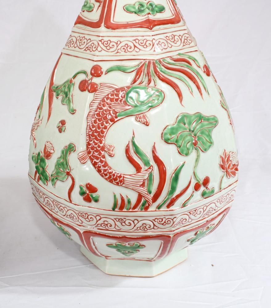 Single Chinese Qing Vase Ceramic Fish Bowl photo vintage