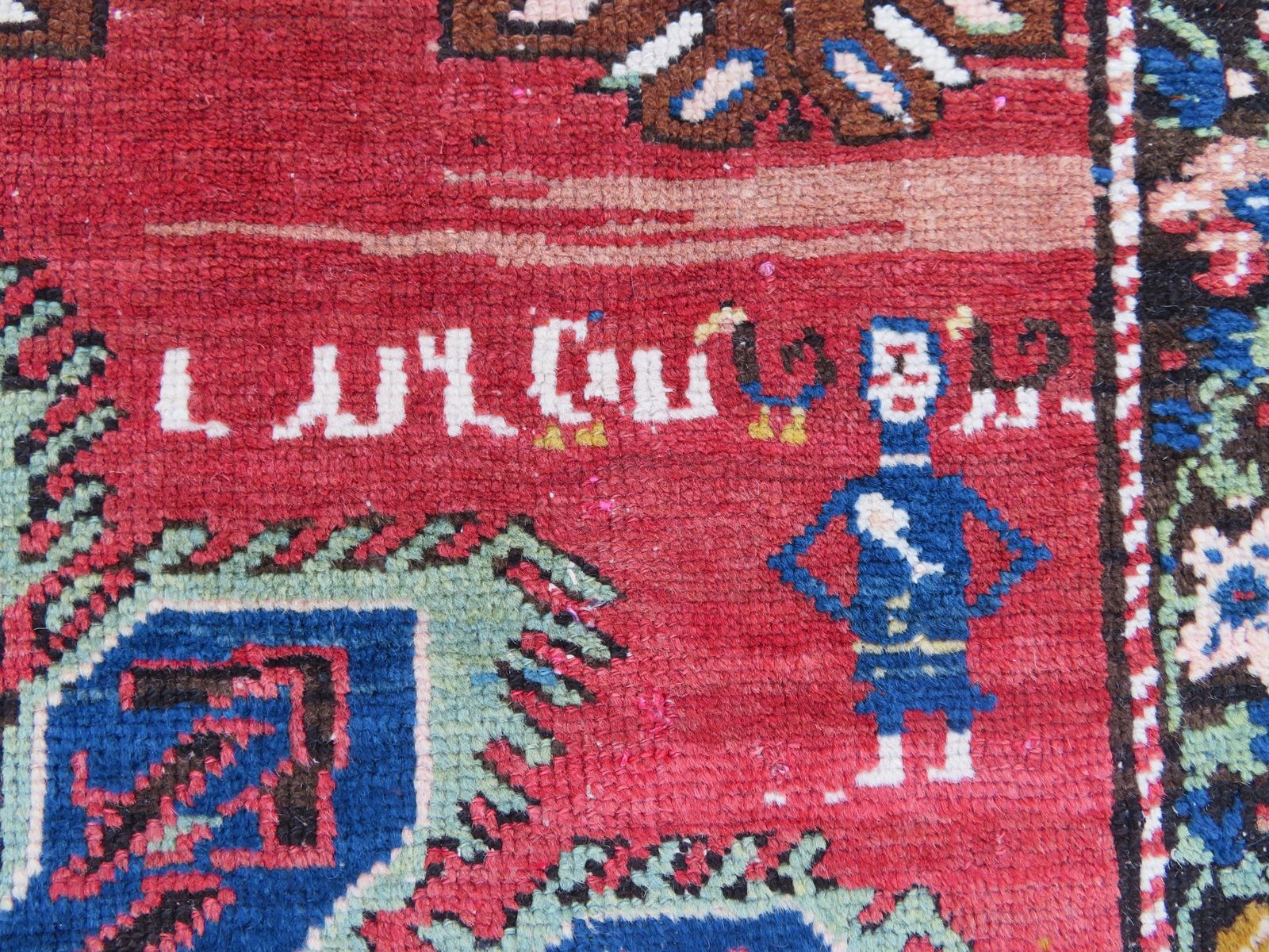 750.0 Antique Caucasian Karabagh Village Rug. Signed Name By Weaver.  194cm X 117cm. photo