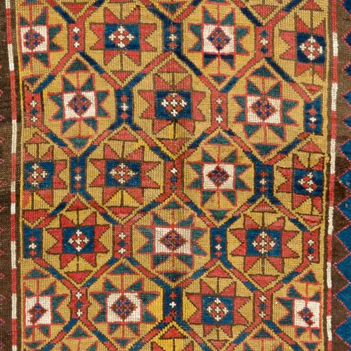 4x7 Ft Antique Caucasian Kazak Rug With Yellow Field. Circa 1880 photo furniture