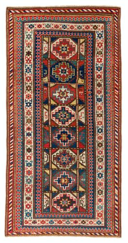 4x8 Ft Antique Caucasian Gendje Rug, Circa 1875