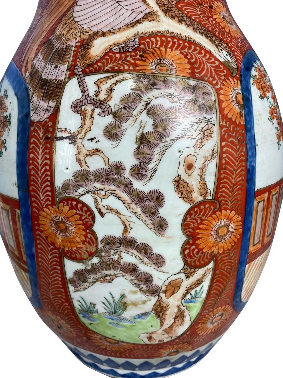 Grand Japanese Imari Vase, Late 19th Century photo buy