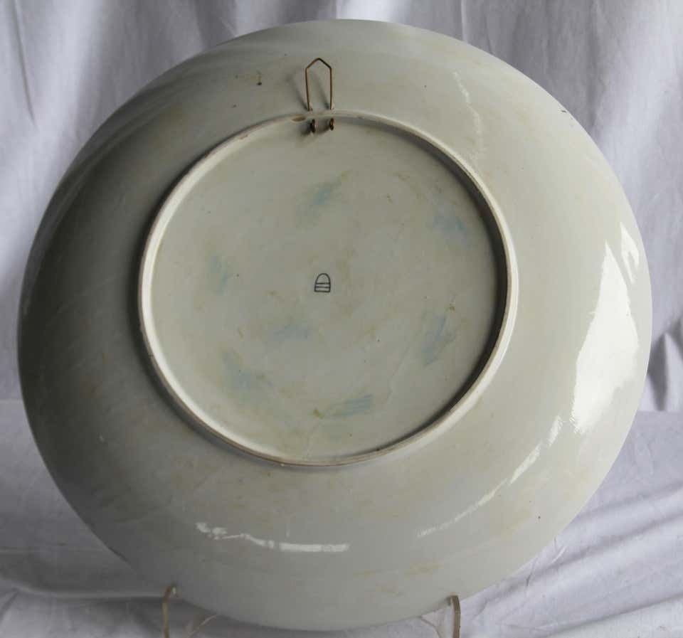 20th Century Large Vienna Charger, Porcelain Wall Plaque With Gilt Borders photo vinterior