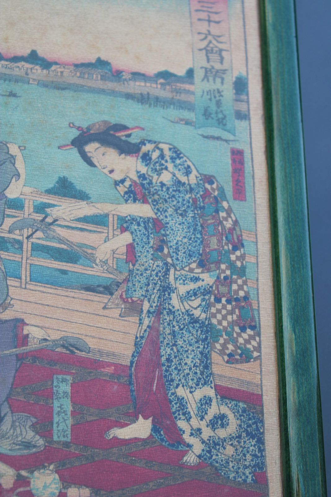 Print Toyohara Chikanobu Japan Woodblock 1880 photo Art