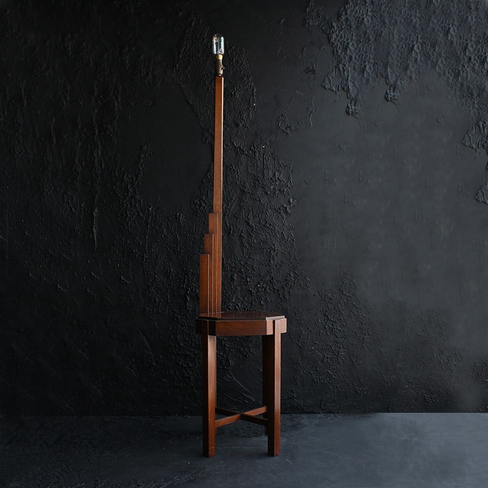 Art Deco Lamp, Early 20th Century