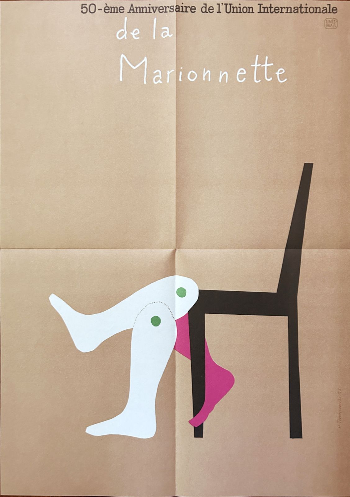 Poster 50ème Anniversaire De L'union Internationale De La Marionnette,  Henryk Tomaszewski, 1978 photo furniture