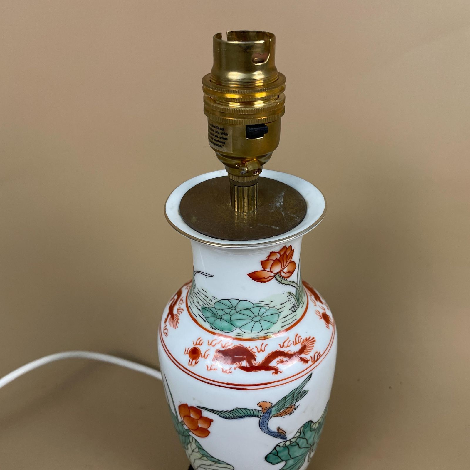 Antique Oriental Lamp Ceramic Light Bedside Table White Green Plants Bird Floral Wooden Base Vintage Round Small photo 59.0